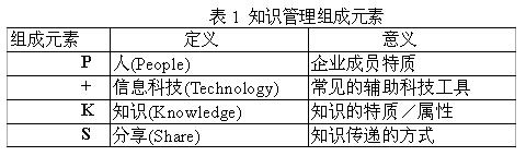 /cf/UploadFiles_3080/200603/2006314223035125.jpg
