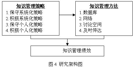 /cf/UploadFiles_3080/200603/2006314223036116.jpg