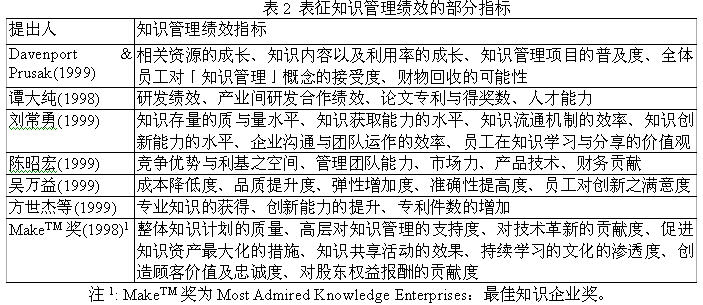/cf/UploadFiles_3080/200603/2006314223036938.jpg
