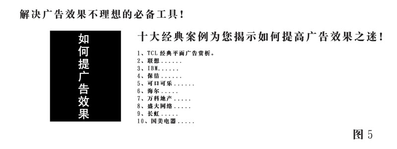 hspace=0