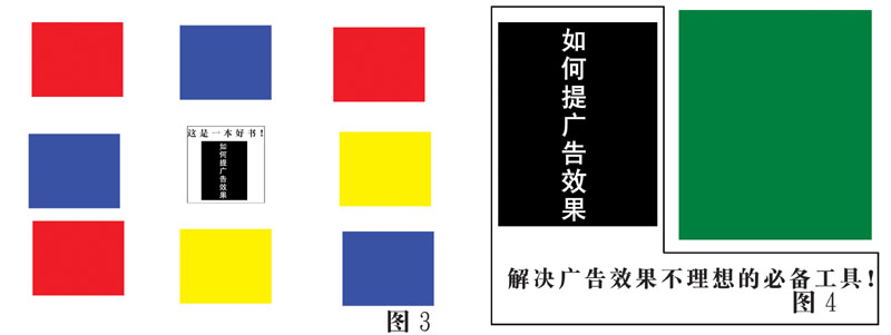 hspace=0