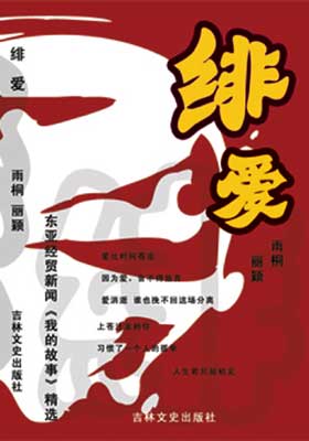 糰糺ഺµʹ